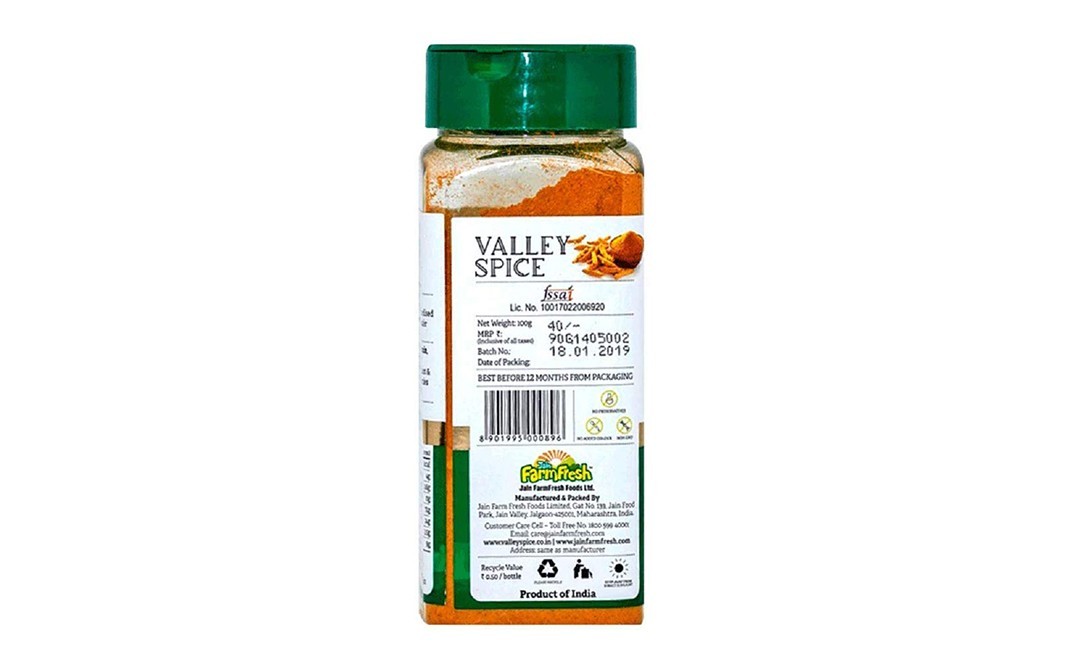 Valley Spice Turmeric Powder    Plastic Bottle  100 grams